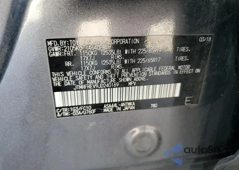 2018 Toyota Rav4 Adventure из США, поврежденный, VIN JTMRFREV9JD240169